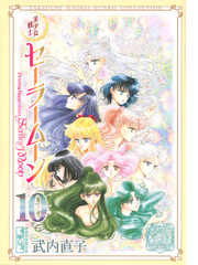 講談社漫画文庫ランキング Honto