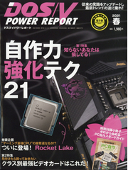 コンピュータ 情報科学ランキング Honto