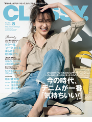 女性ファッション誌ランキング Honto