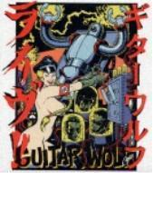 Live Cd 2枚組 Guitar Wolf Ksc2347 Music Honto本の通販ストア