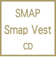 Smap Vest Cd 2枚組 Smap Vicl60726 Music Honto本の通販ストア