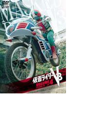 仮面ライダーv3 4 Dvd Dstd Honto本の通販ストア