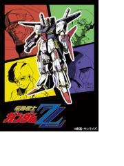 機動戦士ガンダムzz メモリアルボックス Part Ii ブルーレイ 5枚組 xa0195 Honto本の通販ストア