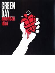 ウェイク ミー アップ ホウェン セプテンバー エンズ Wake Me Up When September Ends Japaneseclass Jp