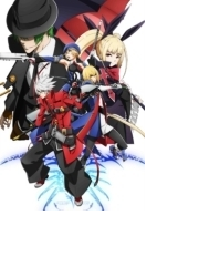 Blazblue Alter Memory 第5巻 ねんどろいどぷち ラグナ ザ ブラッドエッジ 付き 初回限定生産版 ブルーレイ Tepbz54669 Honto本の通販ストア