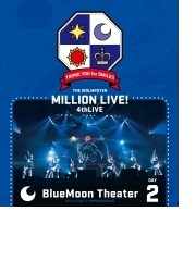 Idolm Ster Million Live 4thlive Th Nk You For Smile Live Blu Ray Day2 ブルーレイ アイドルマスター Labx46 Music Honto本の通販ストア