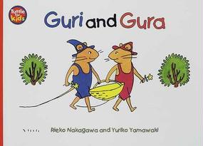 ぐりとぐら Guri and Gura 英語版 (Tuttle for kids)