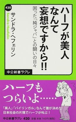 ֐[J76914փLO 	->摜>53 