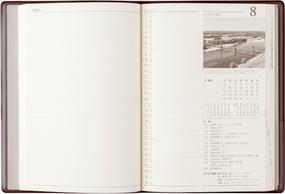 高橋 手帳 16 4月始まり ウィークリー 業務日誌 A5 No 903の通販 紙の本 Honto本の通販ストア
