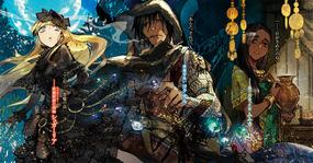 悪魔の孤独と水銀糖の少女 １の通販 紅玉いづき 赤岸k 電撃文庫 紙の本 Honto本の通販ストア