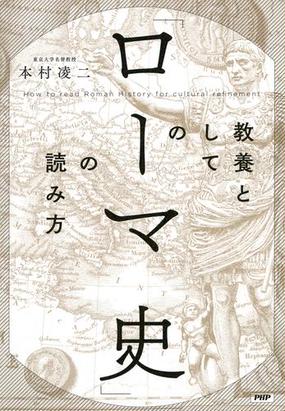 経て 読み方 Article