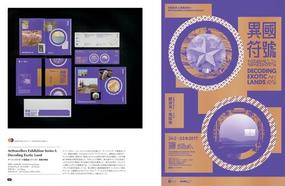 ２色デザイン デュオトーンのミニマムカラー リファレンスの通販 グラフィック社 小林 豊子 紙の本 Honto本の通販ストア
