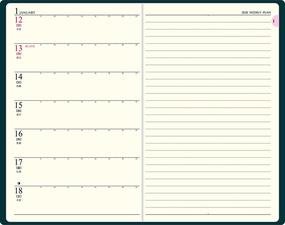 T Beau ティーズビュー 日曜始まり 2 手帳 年 令和2年 手帳判 ウィークリー 皮革調 緑 No 312 年1月始まりの通販 紙の本 Honto本の通販ストア