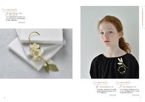 キッチンにある材料 道具でできる草木染めの布花アクセサリーの通販 ｋａｈｏｎ 紙の本 Honto本の通販ストア