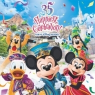 トップ100 ディズニー 35周年 Cd 試聴 ディズニー画像のすべて