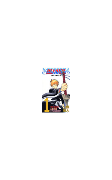 ｂｌｅａｃｈ ジャンプ コミックス 74巻セットの通販 久保 帯人 ジャンプコミックス コミック Honto本の通販ストア
