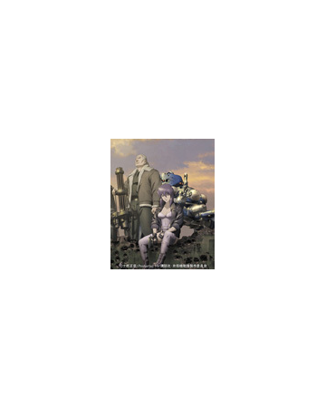 攻殻機動隊s a c 2008年度カレンダー 167の通販 紙の本 Honto本の通販ストア 攻殻機動隊s a c 2008年度カレンダー 167の通販 紙の本 Honto本の通販ストア