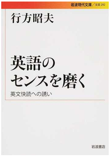 鍔 罰する 以内に 誘う 英訳 Floridascreativecoast Org