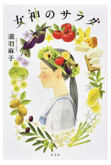 乗りかかっ た 船 と は どういう 状態