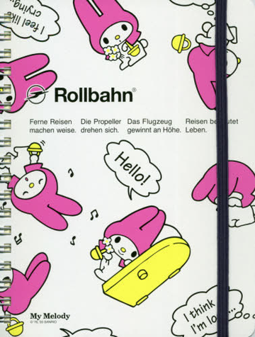 ロルバーン Mymelody コミック の通販 紙の本 Honto本の通販ストア