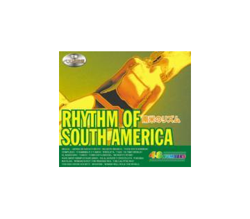 南米のリズム Box Cd 3枚組 3cdb14 Music Honto本の通販ストア