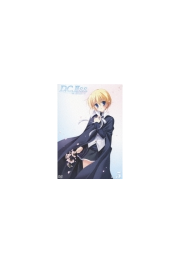 D C Ii S S ダ カーポ セカンドシーズン Dvdシリーズvol 5 初回限定版 Dvd Kiba Honto本の通販ストア