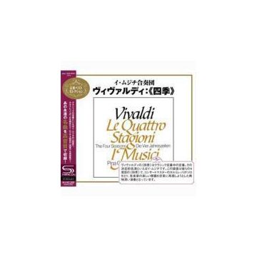 Four Seasons Carmirelli Vn I Musici Shm Cd ヴィヴァルディ 1678 1741 Uccd Music Honto本の通販ストア