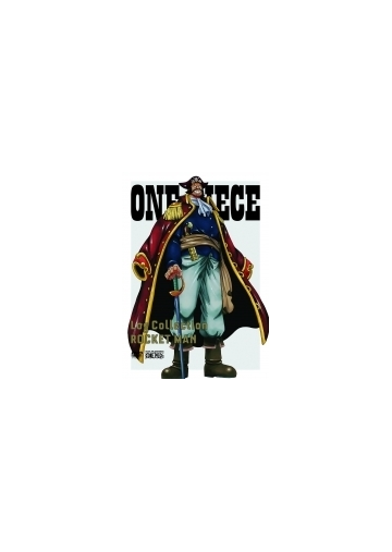 One Piece Log Collection Roket Man Dvd 4枚組 Avba Honto本の通販ストア