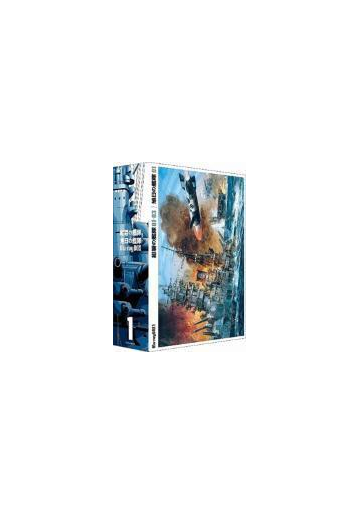 紺碧の艦隊 旭日の艦隊 Blu Ray Box 1 ブルーレイ 4枚組 Pcxe Honto本の通販ストア