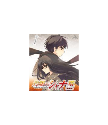 灼眼のシャナiii Final 第i巻 通常版 ブルーレイ Gnxa1441 Honto本の通販ストア