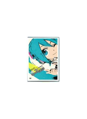 初音ミク ミクの日大感謝祭 初音ミクコンサート 最後のミクの日感謝祭 Dvd Dvd 初音ミク Hsb02 Music Honto本の通販ストア