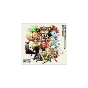 One Piece 15th Anniversary Best Album Cd 3枚組 Avca625 Music Honto本の通販ストア