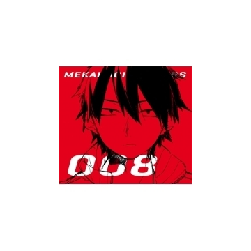 わんにゃんぷー イラスト わんにゃんぷー イラストレーター