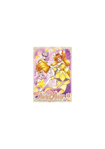 Go プリンセスプリキュア Vol 4 Dvd Pcbx Honto本の通販ストア