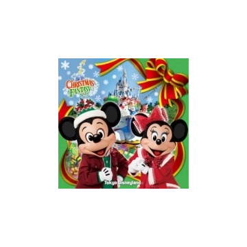 東京ディズニーランド クリスマス ファンタジー 16 Cd Disney Avcw Music Honto本の通販ストア