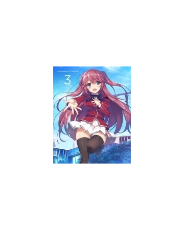 ようこそ実力至上主義の教室へ 第3巻 Dvd Zmbz113 Honto本の通販ストア