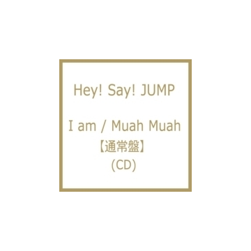 I Am Muah Muah Cdマキシ Hey Say Jump Jaca56 Music Honto本の通販ストア