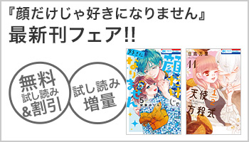 青年コミック 写真集注文ページ Webstartup Com Br