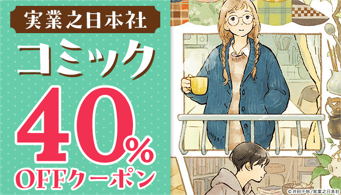 コスプレイヤーオフパコ個人撮影 004こころ(21)身長148cmあざとｶﾜｲｲ某店No.1コンカフェ嬢 - アダルトDVD