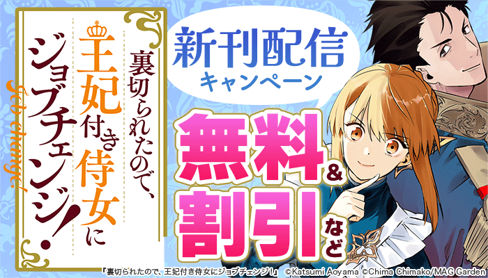 図説 おむつプレイ教室 - honto電子書籍ストア