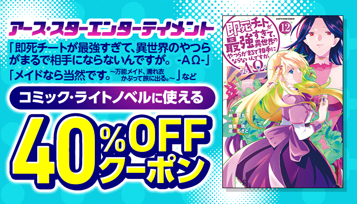 シェリプラス 2024年3月号［期間限定］の電子書籍 - honto電子