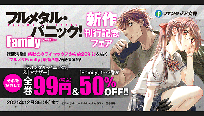 殿下の料理番 皇太子ご夫妻にお仕えして（小学館文庫） - honto電子