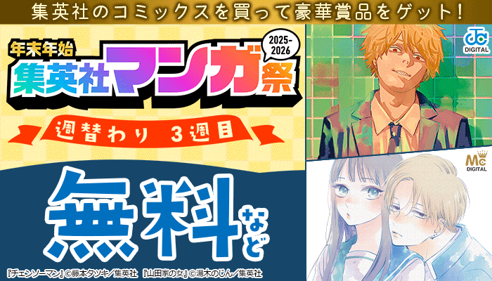 獣シリーズ - honto電子書籍ストア