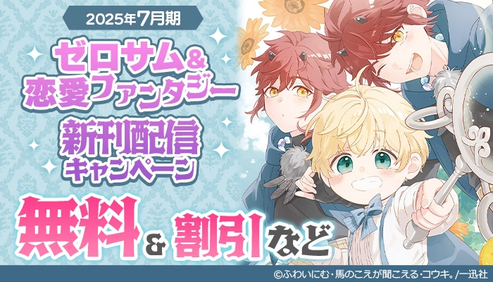 PPP/PFIに取り組むときに最初に読む本 - honto電子書籍ストア