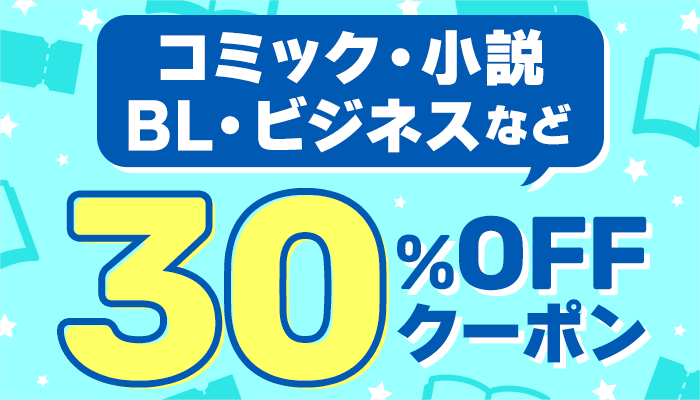 コスプレイヤーオフパコ個人撮影 004こころ(21)身長148cmあざとｶﾜｲｲ某店No.1コンカフェ嬢 - アダルトDVD