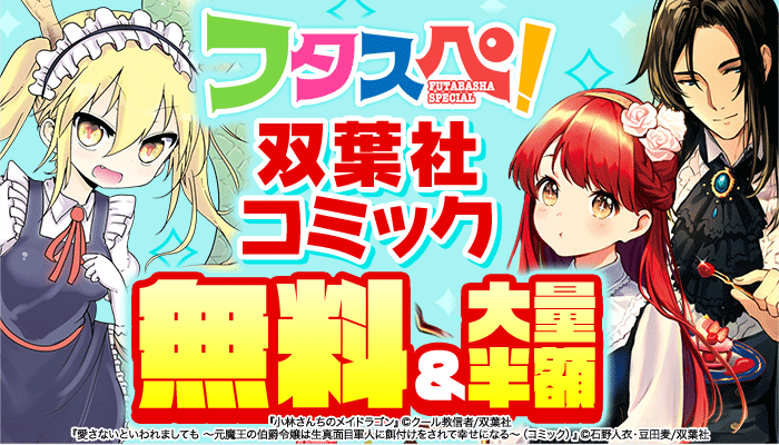 椿野ゆうこ 1st写真集 椿の色 - honto電子書籍ストア