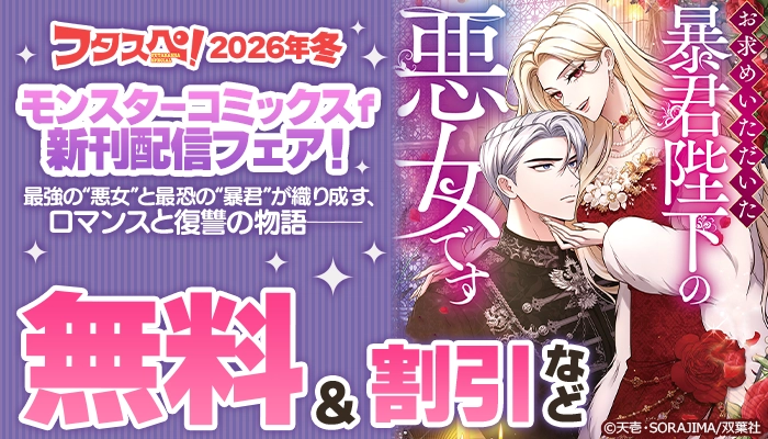 デジタル限定】菊地姫奈写真集「another memory」大