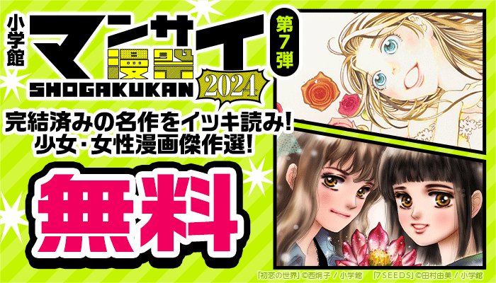 コスプレイヤーオフパコ個人撮影001美月(21)「私以外としてないよね？」独占欲強め性欲強めの奉仕型ドMレイヤー - honto電子書籍ストア