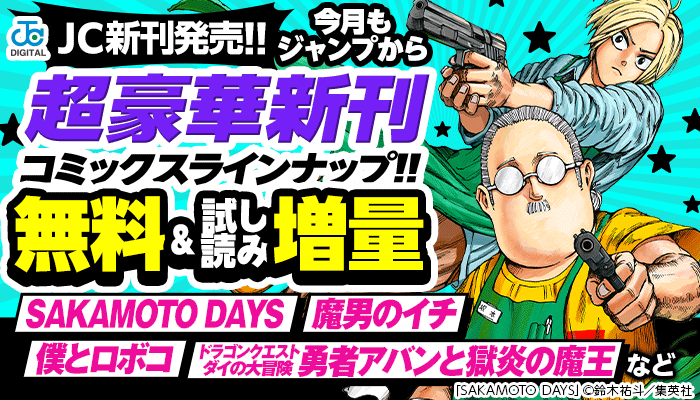 わが魂にあうまで わが魂にあうまで - honto電子書籍ストア