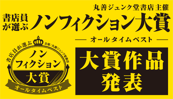 全国送料込☆ヨコハマエコス☆175/65R14☆フィット・ノート・ヴィッツ